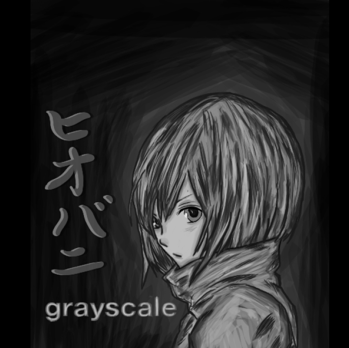 Grayscale Illustration - Commission Work